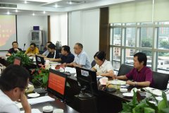 集团召开三季度投资项目及农村脱贫公路项目工作推进会议